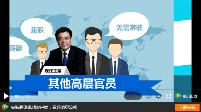 九洲国际官网(中国区)股份有限公司