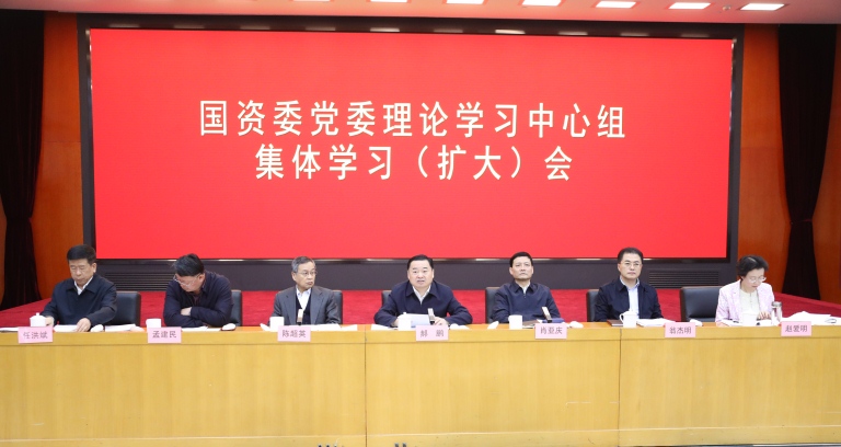 九洲国际官网(中国区)股份有限公司