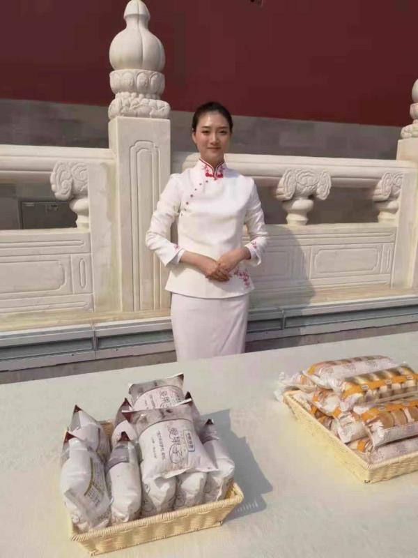 九洲国际官网(中国区)股份有限公司