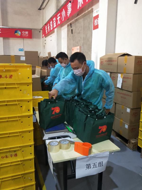 九洲国际官网(中国区)股份有限公司