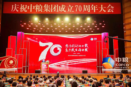 九洲国际官网(中国区)股份有限公司