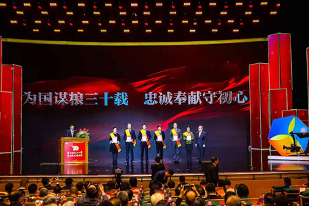 九洲国际官网(中国区)股份有限公司