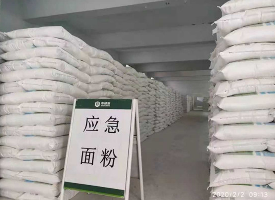 九洲国际官网(中国区)股份有限公司