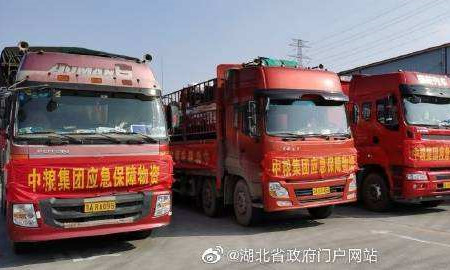 九洲国际官网(中国区)股份有限公司