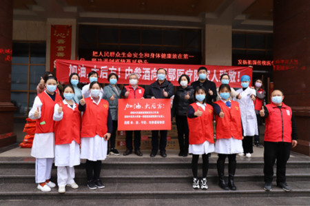 九洲国际官网(中国区)股份有限公司