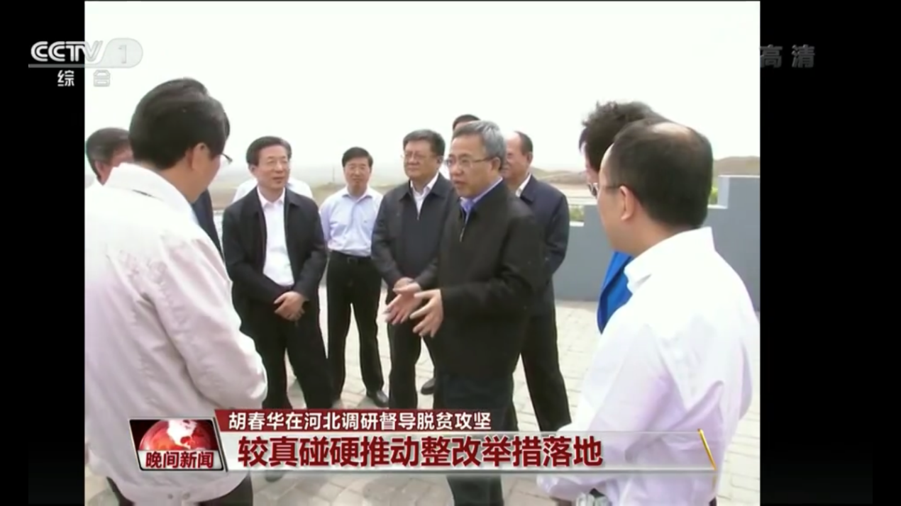 九洲国际官网(中国区)股份有限公司