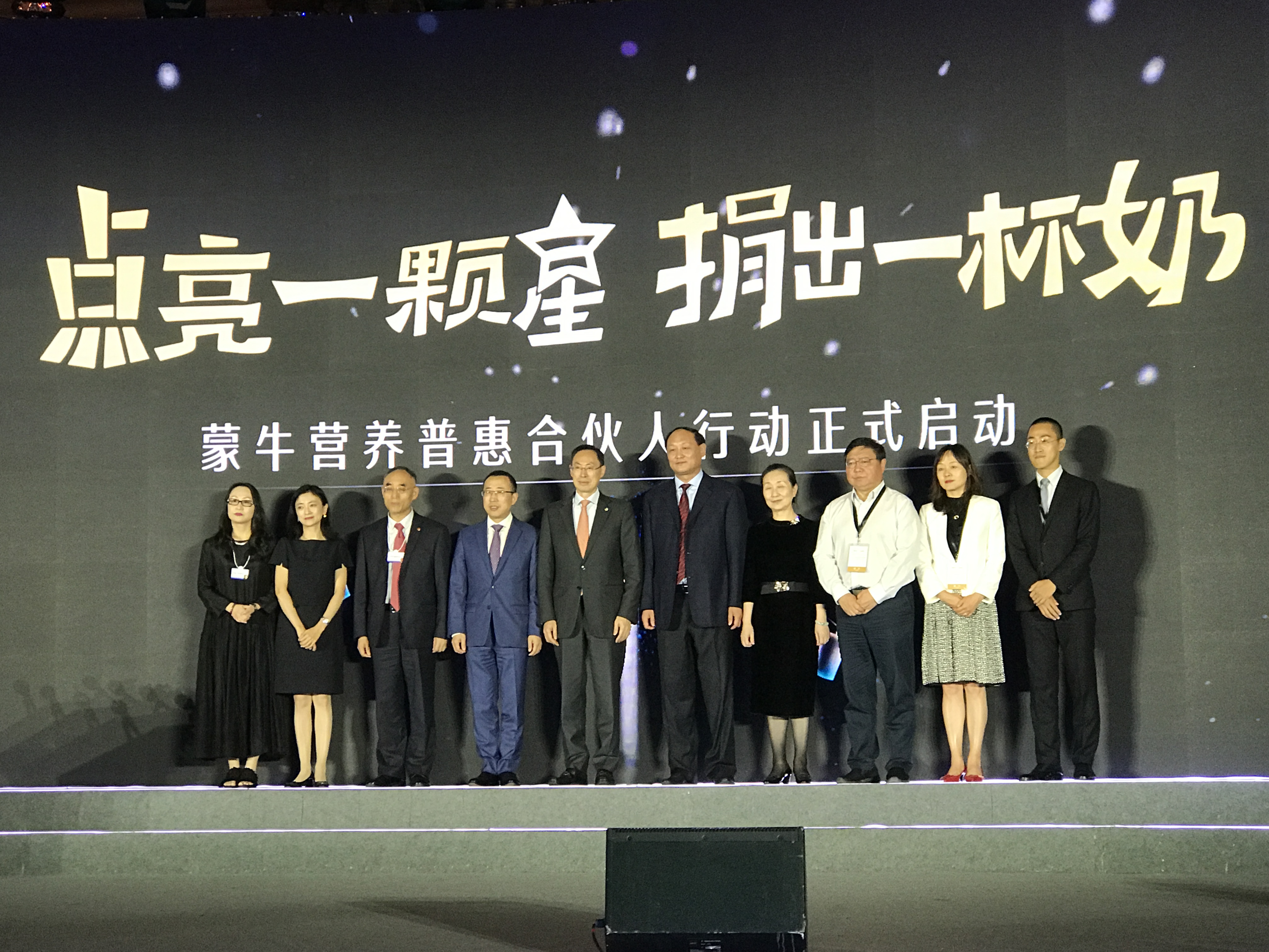 九洲国际官网(中国区)股份有限公司