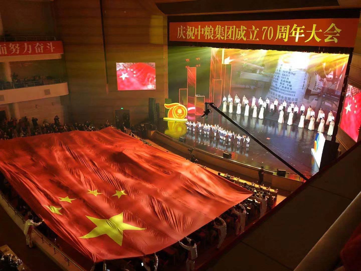 九洲国际官网(中国区)股份有限公司