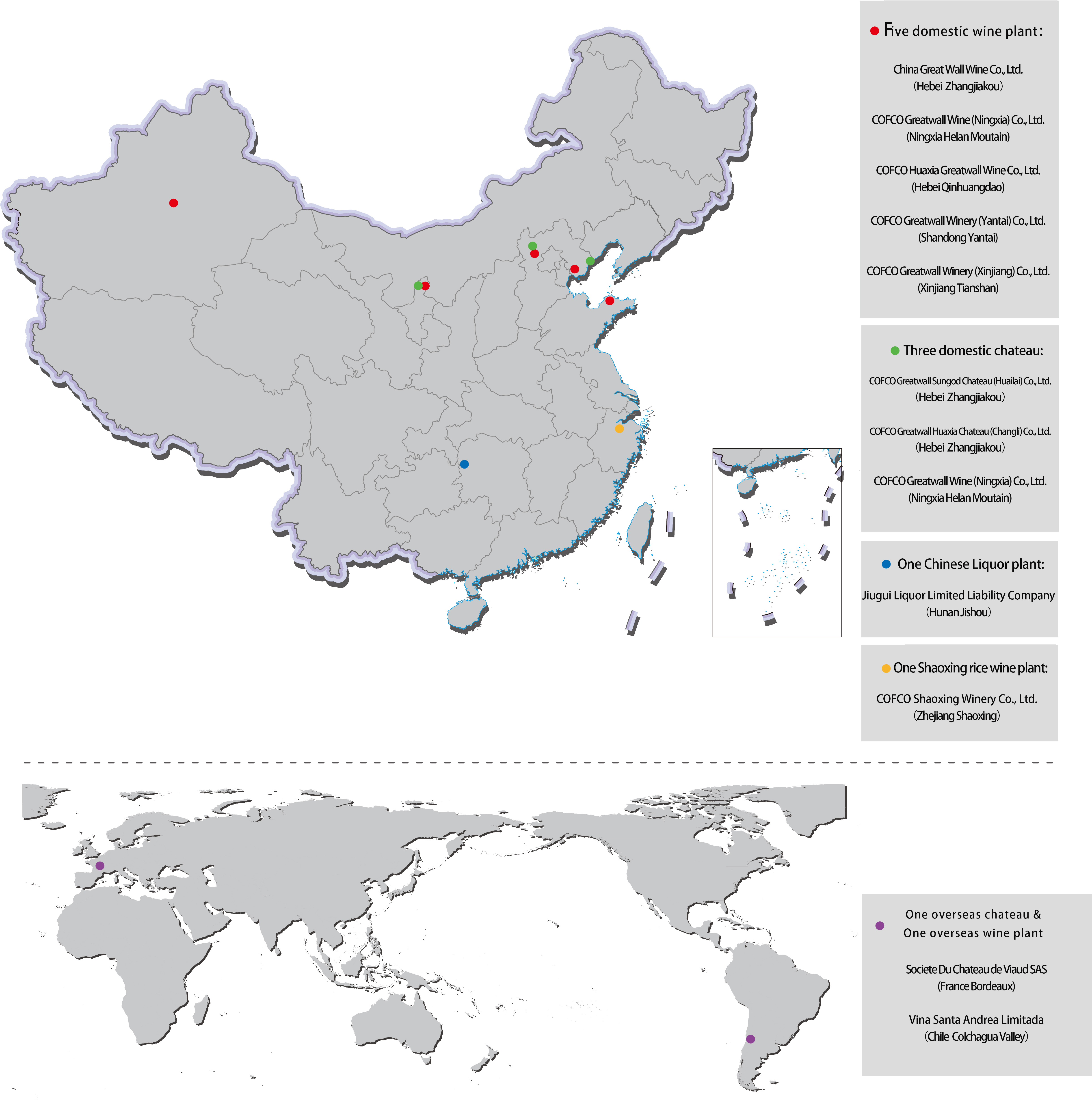 九洲国际官网(中国区)股份有限公司