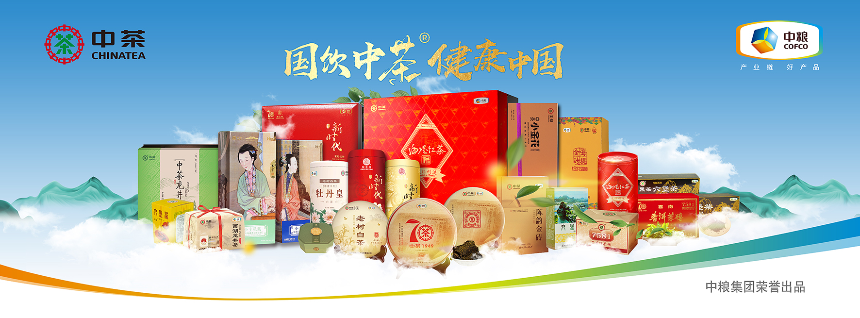 九洲国际官网(中国区)股份有限公司