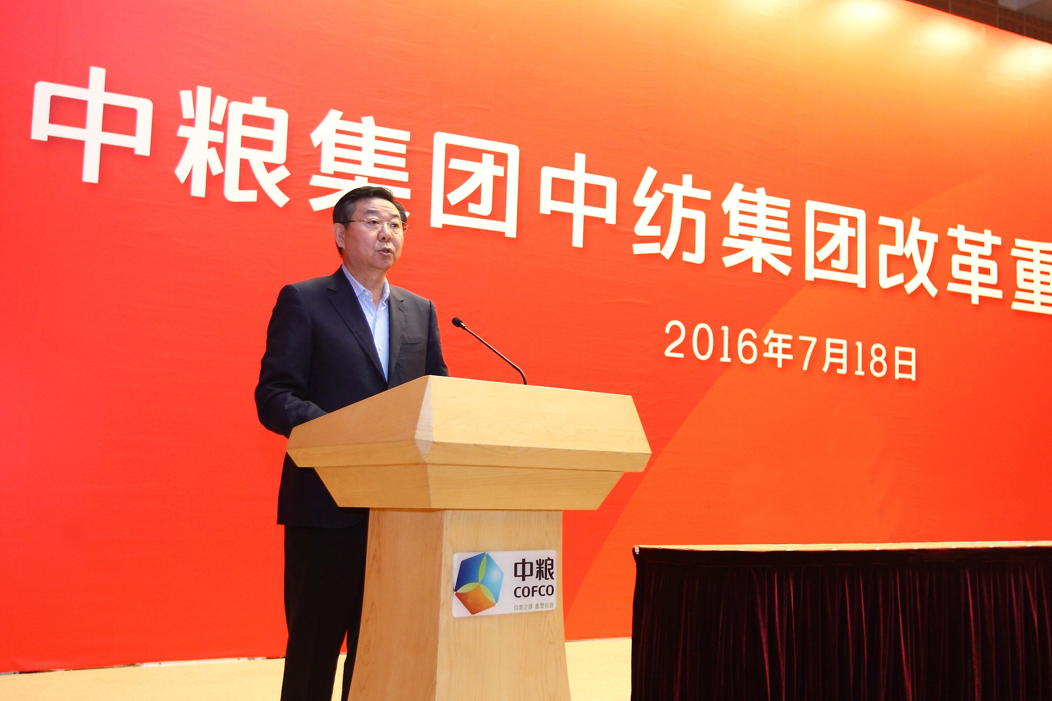 九洲国际官网(中国区)股份有限公司