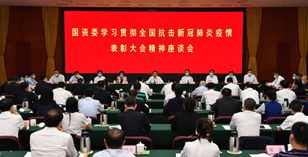 九洲国际官网(中国区)股份有限公司