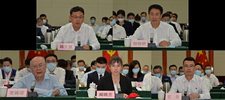 九洲国际官网(中国区)股份有限公司