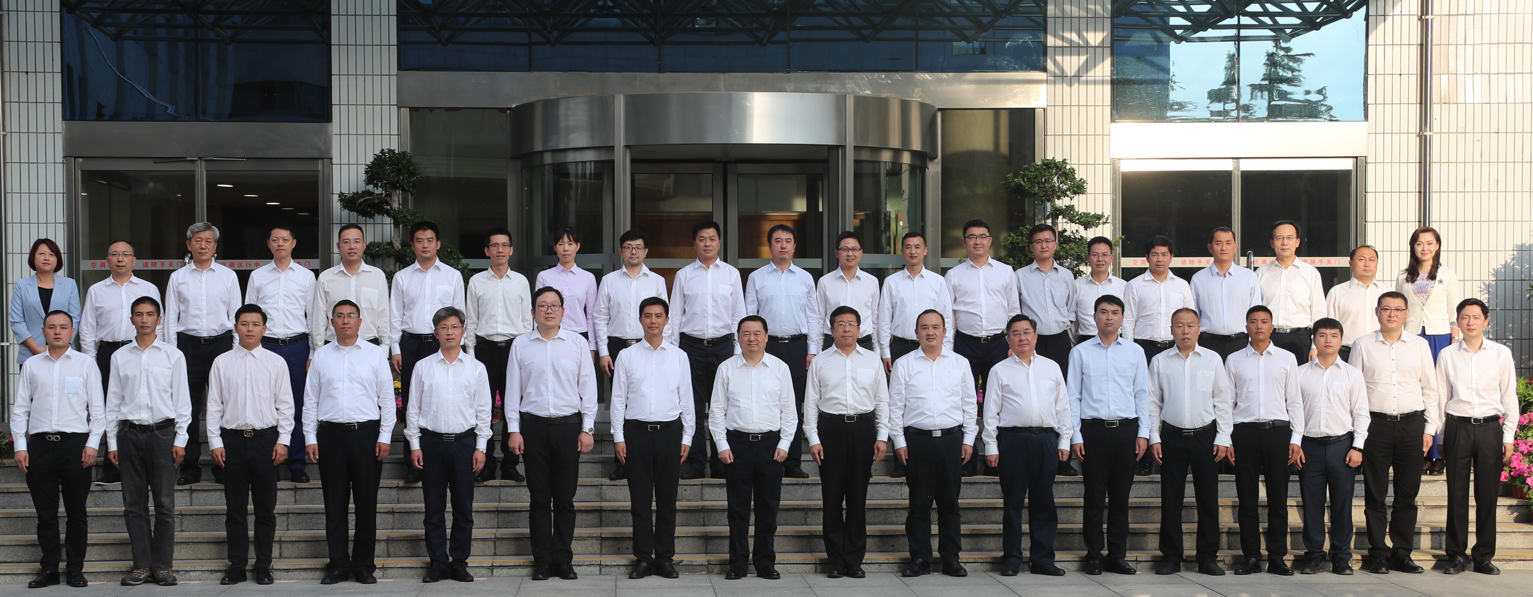 九洲国际官网(中国区)股份有限公司