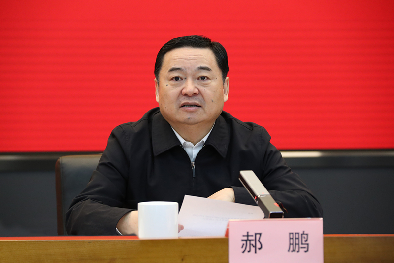 九洲国际官网(中国区)股份有限公司