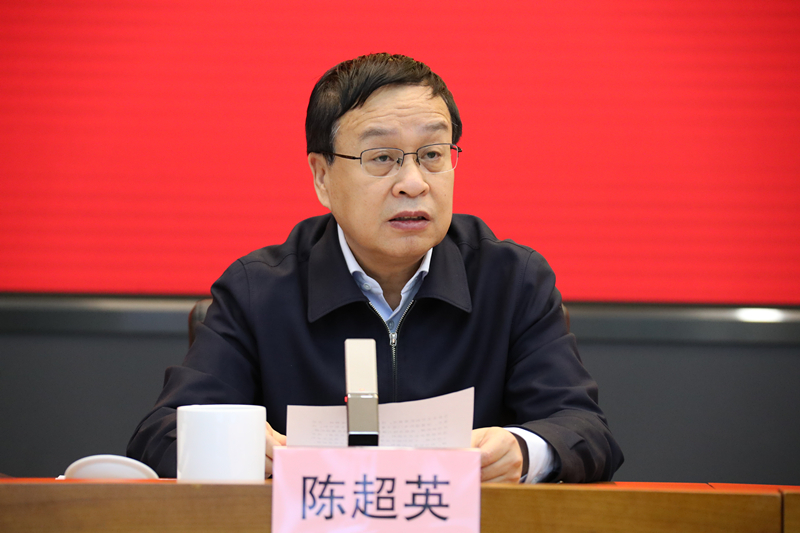 九洲国际官网(中国区)股份有限公司