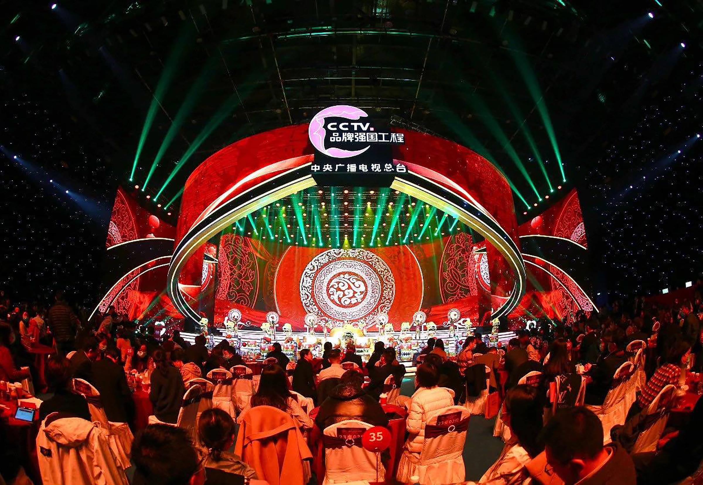 九洲国际官网(中国区)股份有限公司