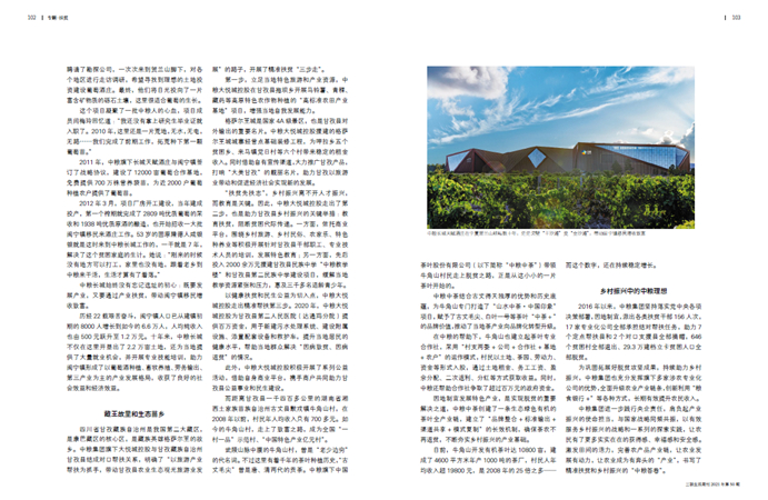 九洲国际官网(中国区)股份有限公司