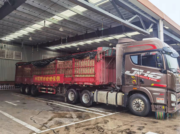 九洲国际官网(中国区)股份有限公司