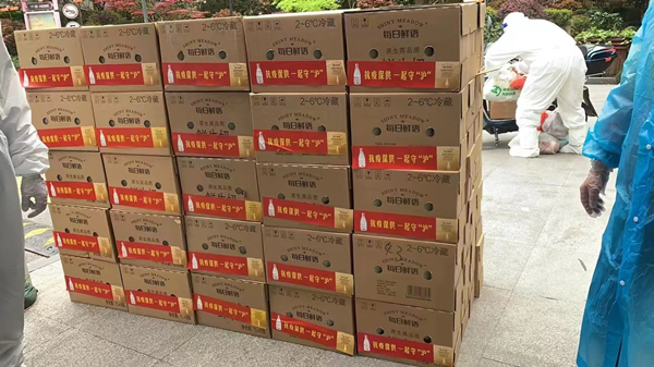 九洲国际官网(中国区)股份有限公司