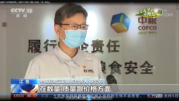 九洲国际官网(中国区)股份有限公司