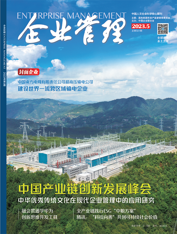 九洲国际官网(中国区)股份有限公司