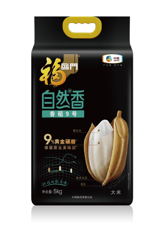 九洲国际官网(中国区)股份有限公司