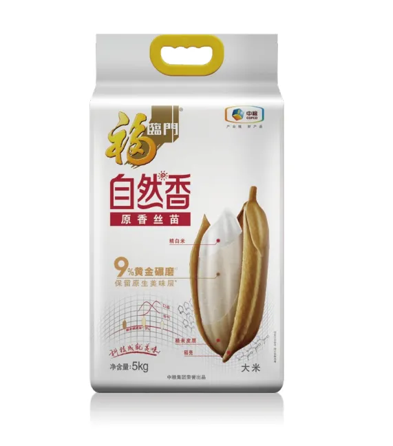 九洲国际官网(中国区)股份有限公司