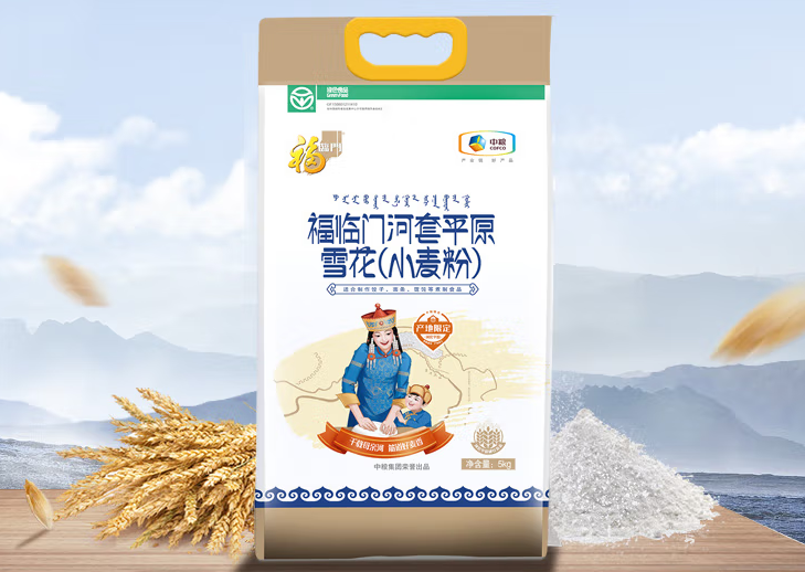 九洲国际官网(中国区)股份有限公司